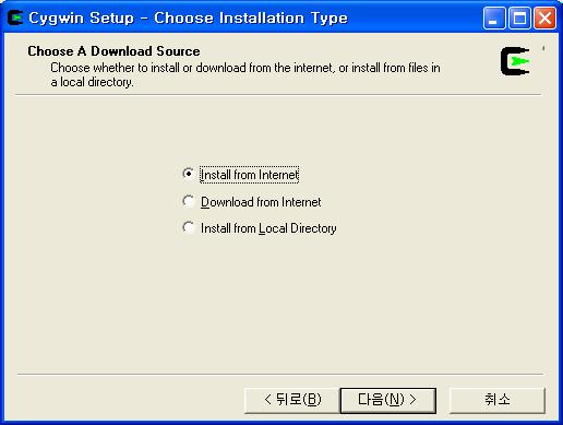 cygwin_install_04.jpg
