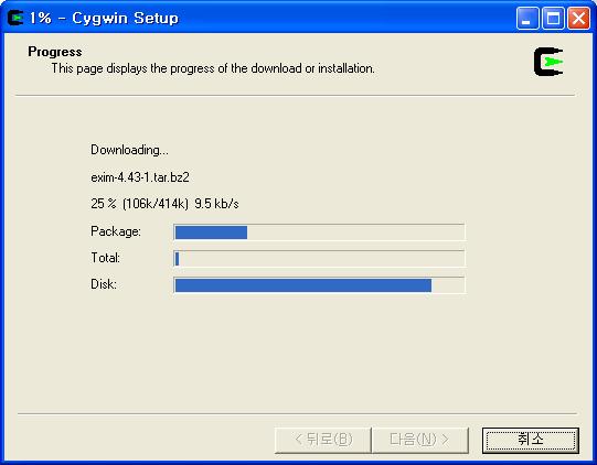 cygwin_install_11.jpg