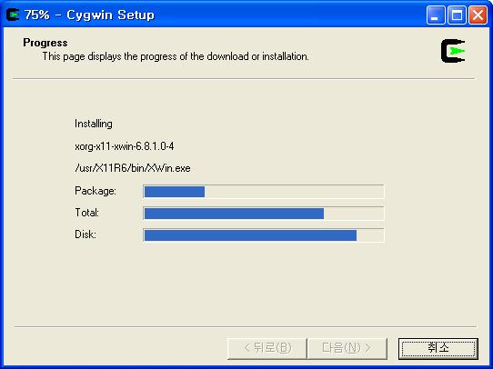 cygwin_install_12.jpg