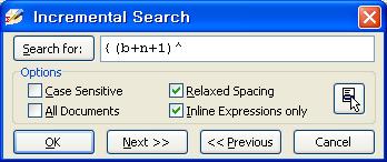 increment_search.JPG